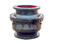 QB型球型补偿器咨询电话400-6596-332