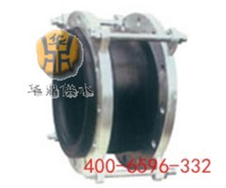 防拉脱可曲挠合成橡胶接头