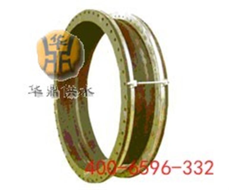 翻边橡胶接头