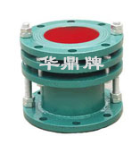 VSSJA-2双法兰限位伸缩接头